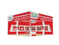 2019年山东博兴县国际酒店芭乐视频官网下载在线播放设备展即将开幕，我公司整装待发！