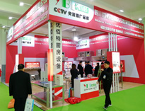 2019中国山东国际酒店芭乐视频官网下载在线播放设备展第二天，参观者源源不断的到来