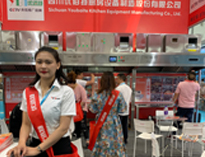 我公司2019年西安国际酒店芭乐视频官网下载在线播放设备展顺利开展，获得圆满成功