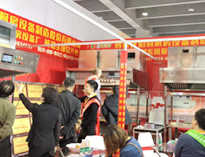 双十二广州酒店芭乐视频官网下载在线播放设备展，人山人海热情高