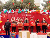 2020年芭乐APP下载污”筑梦2020，砥砺前行“年会圆满举行！