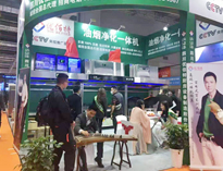 芭乐APP下载污一体烟罩亮相2021年上海国际会展！