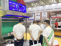 第22届西安国际芭乐视频官网下载在线播放设备展精彩瞬间