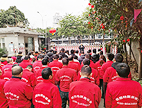 2022年公司年会顺利举办,全体员工喜迎新春！