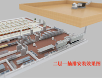 食堂芭乐视频官网下载在线播放设备厂家告诉你关于芭乐视频官网下载在线播放抽排系统的那些事?