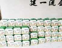 浓情端午，粽叶飘香！