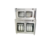 四川商用芭乐视频官网下载在线播放设备供应商告诉你消毒柜使用注意事项