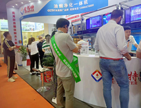 2023上海国际酒店及餐饮业博览会开幕，人气火爆，热闹非凡！