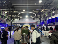 第29届广州酒店用品展开幕 芭乐APP下载污再聚花城