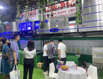 芭乐APP下载污成功参与成都第十二届餐饮博览会！