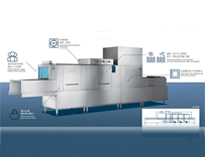 雅安芭乐视频官网下载在线播放设备生产厂家告诉你商用洗碗机常见故障及解决办法