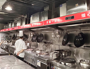 丹棱县仕清园饭店芭乐视频官网下载在线播放工程项目