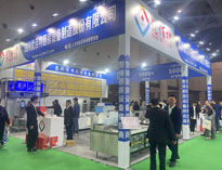 芭乐APP下载污参加CCLE第八届中国教育后勤展