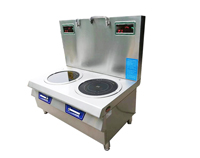 一站式芭乐视频官网下载在线播放设备公司告诉你商用电磁炉对孕妇安全吗