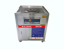 大学芭乐视频官网下载在线播放设备公司告诉你餐厨垃圾处理器利弊